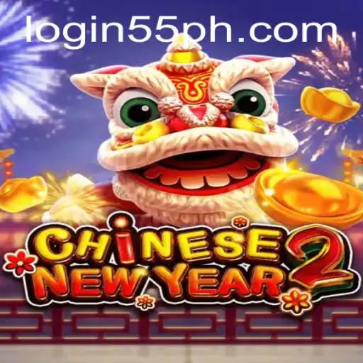Chinese New Year 2 – The Immersive Game Adventure
