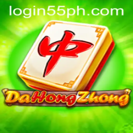 Understanding DaHongZhong